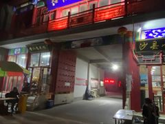 -华声天桥民俗文化园