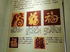 -桂林独秀峰王城景区