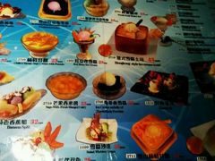 -太平馆西餐厅(北京路店)