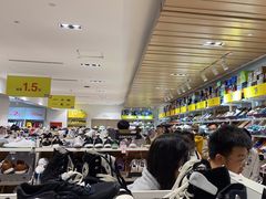 -BIGOFFS 超级折扣(仁恒伊势丹店)