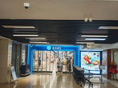 -盒马鲜生(首义店)