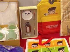 -汉翔书法丨软笔·硬笔·国画(西铁营校区)