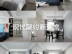 -峰光无限装饰(西安总店)