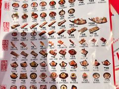 -友壹町寿司(佛山新DNA店)