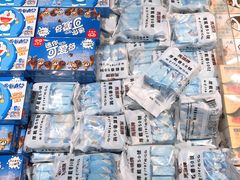 -盒马鲜生(大行宫店)