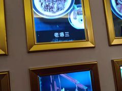-天津大学·四十二斋餐厅