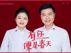 -海马体照相馆(成都来福士广场店)
