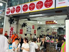 -榮泰米粉湯(Left Shop)