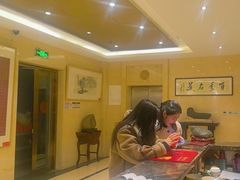 -紫鑫阁饭庄(长安店)