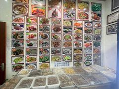 -芦茨金富饭庄·25年老字号·专做稻草鸡