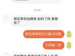 -福州奇幻解压馆(东泰禾旗舰店)