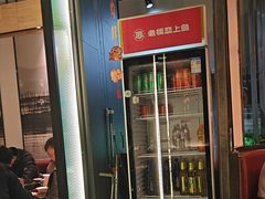 -老板恋上鱼(环山路店)