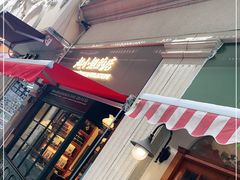 门面-赵小姐的店(鼓浪屿三友店)