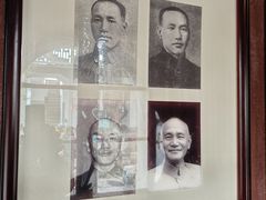 -蒋氏故居