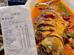 -胖姐渔村(中源大道店)