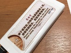 -鼎泰丰(德基广场店)