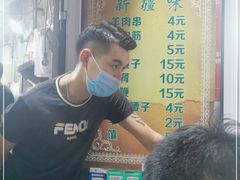 -同来顺烧烤餐厅(哈尔滨道店)