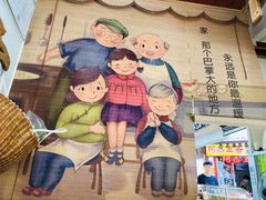 -家宴·灌蛋·沙茶面(曾厝垵店)