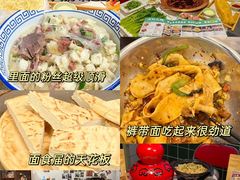 -西安钟楼