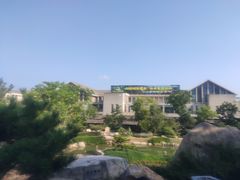 -溧阳天目湖天沐温泉