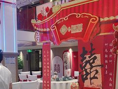 -丝宴·凤城印象·西北特色菜(彩虹湾店)