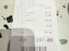 -华嫂冰室(湾仔店)