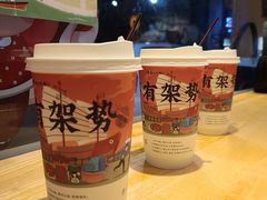 -一杯潮茶·专注潮汕茶饮(十二中创始店)