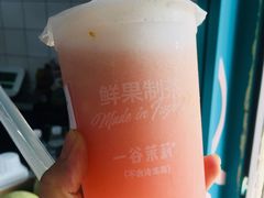 -大洋晶典(东街店)