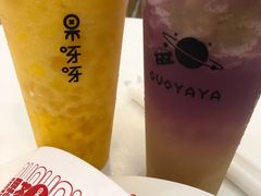 -果呀呀(国金街店)