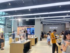 -Sony Store索尼(深圳深业上城店)