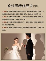 -CD视觉婚纱摄影