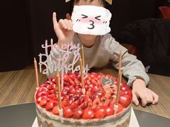 -ZIYUE CAKE线上店