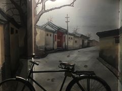 -时光漫步酒店(北京雍和宫南锣鼓巷后海店)