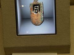 -巴音郭楞蒙古自治州博物馆