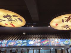 -古都历食南京菜·烤鸭·鸭血粉丝·汤包(南京博物院店)