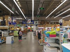 -麦德龙(郑东店)