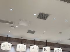 -匠本米所·炸酱米线·潮汕小食(万象食家店)