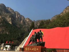 -狼牙山风景区