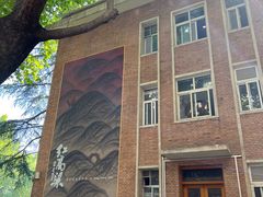 -西安电影制片厂