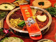 -谭鸭血老火锅(龙湖宝山天街店)