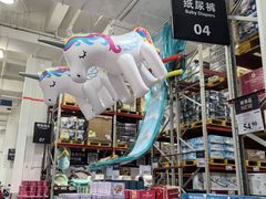 -山姆会员商店(邻瑞广场店)