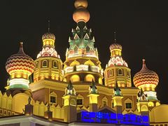 -泰达航母主题公园