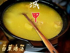 -青城甲(青城山店)