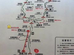 -崂山巨峰游览区
