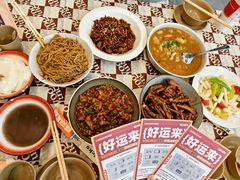 -老三样·旧食新味(船山路店)
