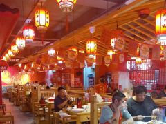 -吴老幺火锅(金龙店)