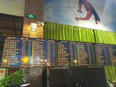-石岐乳鸽村(南海第三分店)