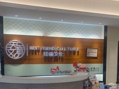 -知音艺术教育培训·钢琴培训·音乐培训(河西金鹰世界校区)