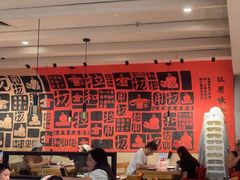 -大师兄·西北小馆(南沙万达广场店)