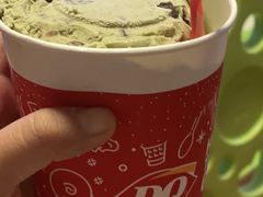 抹茶巴旦木暴风雪-DQ·蛋糕·冰淇淋(苏宁店)